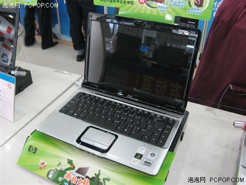 超精美家用本惠普dv2804现售7199元