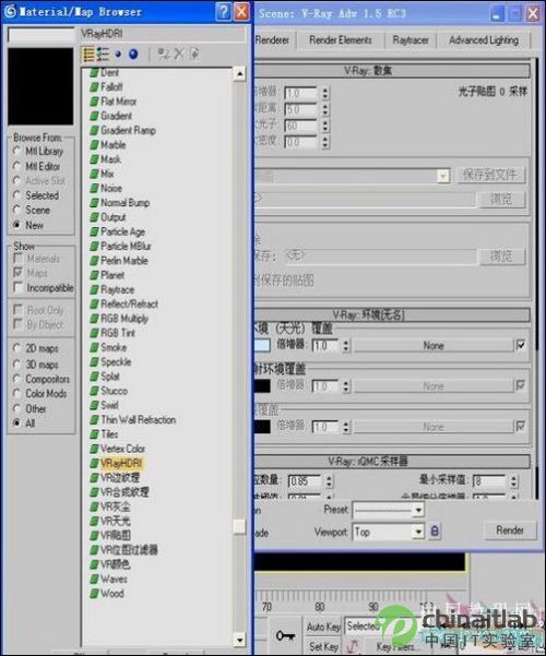 VR实例教程：圆珠笔的渲染
和建模