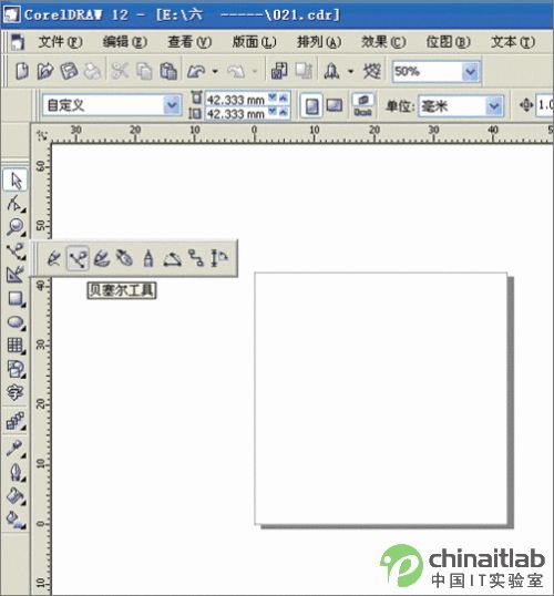 用CorelDraw在T恤框架中设计花纹_天极设计在线整理转载