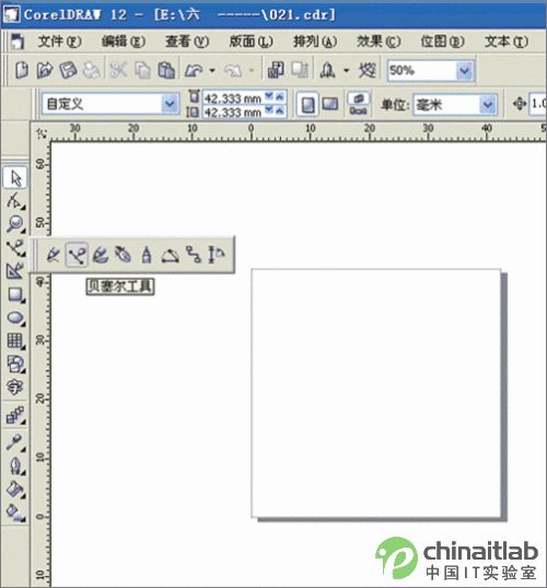 用CorelDraw在T恤框架中设计花纹45_天极设计在线整理转载