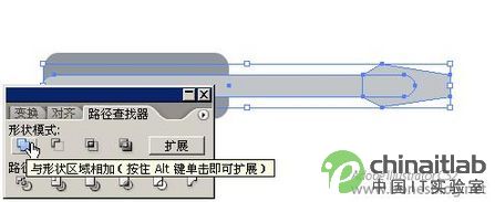 AI打造清新苹果风格图标_形状的建立_天极设计在线转载