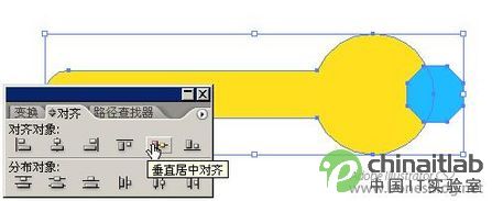 AI打造清新苹果风格图标_形状的建立_天极设计在线转载