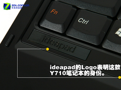 三万元联想机皇ideapad Y710 视频首测 