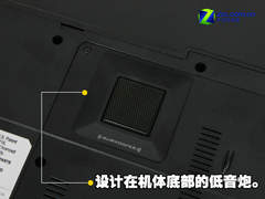 三万元联想机皇ideapad Y710 视频首测 
