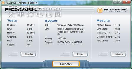 皮革封面很抢眼明基R45全国首发评测(7)