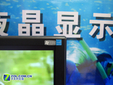 经济用户必看! 全黑19宽屏仅售1260元 