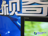 经济用户必看! 全黑19宽屏仅售1260元 经济用户必看! 全黑19宽屏仅售1260元
