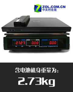 45纳米迅驰独显 戴尔7900元15寸本首测 