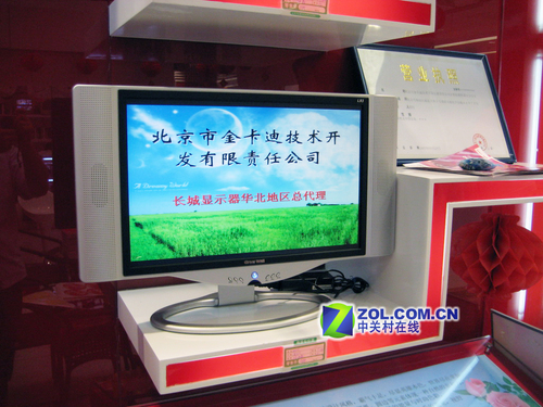 仅限50台! 名牌双接口19宽狂砸1260元 仅限50台! 名牌双接口19宽狂砸1260元