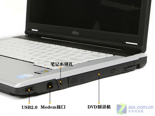 工艺精益求精 富士通双核本S7211评测 工艺精益求精 富士通双核本S7211评测