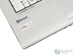 工艺精益求精 富士通双核本S7211评测 