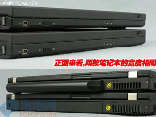 近万元差异选哪个?T61与R61拆解对比