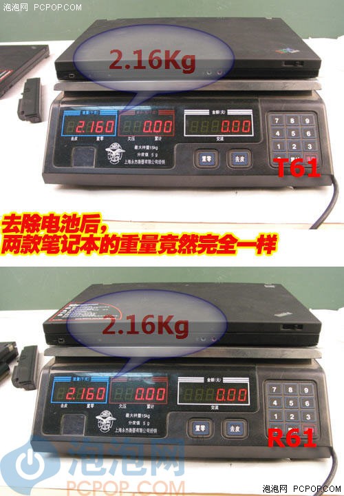 近万元差异选哪个？T61与R61拆解对比