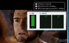 实用又实惠 七款低价位笔记本横向评测 实用又实惠 七款低价位笔记本横向评测