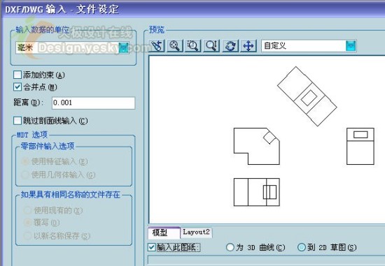 点击放大此图片