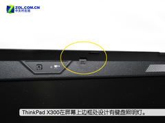 X300vsAir 