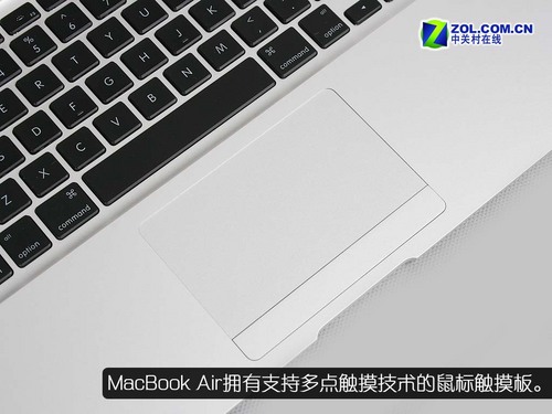 X300 vs MBA 国内首次最轻薄笔记本详测 X300 vs MBA 国内首次最轻薄笔记本详测