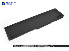 X300vsAir 