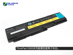 X300vsAir X300vsAir