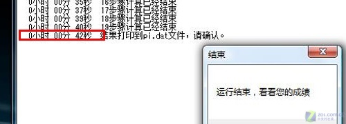 X300vsAir X300vsAir