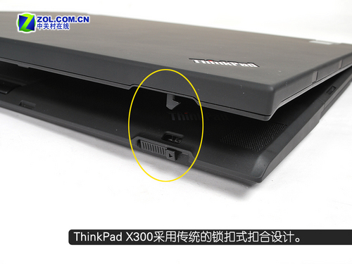 X300vsAir X300vsAir