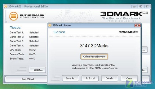 5800元配双核独显! 华硕X81热门本评测 