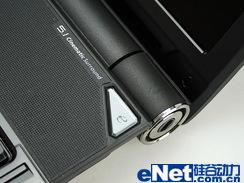 顶级娱乐惠普龙本HDX对决宏基8920G(3)