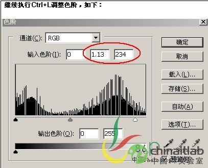 Photoshop合成绚丽金黄宝塔