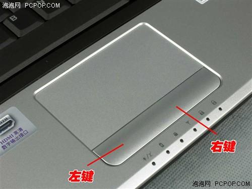 皮革本不再昂贵明基双核独显R45详评(2)