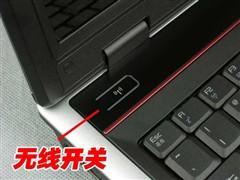 皮革本不再昂贵明基双核独显R45详评(3)