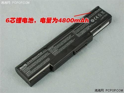 皮革本不再昂贵明基双核独显R45详评(7)