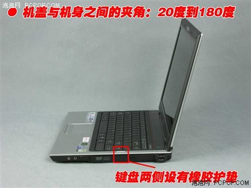 皮革本不再昂贵明基双核独显R45详评(2)