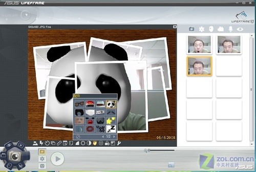T9300处理器ATI3650独显 华硕F8SP评测 