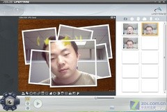 T9300处理器ATI3650独显 华硕F8SP评测 