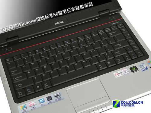 T5酷睿配独显 明基6500元皮革本评测 