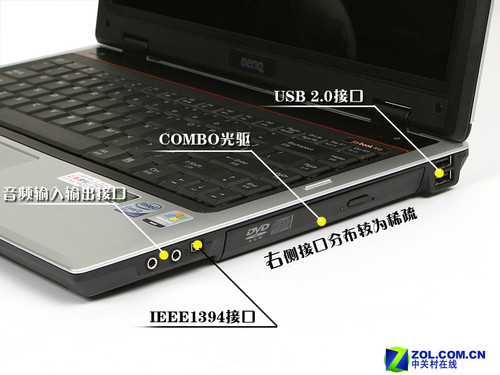 T5酷睿配独显 明基6500元皮革本评测 