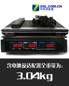 T5酷睿配独显 明基6500元皮革本评测 