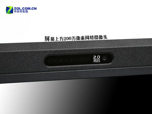 T5酷睿配独显 明基6500元皮革本评测 