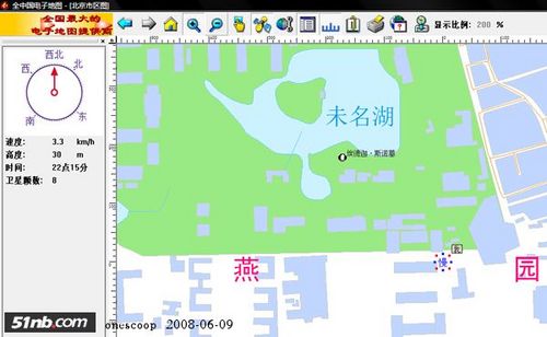 ThinkPad X300 GPS功能国内首测 