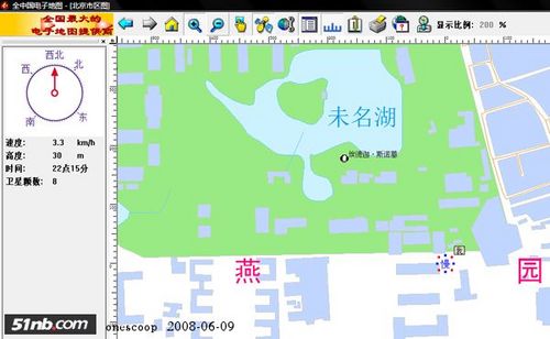 ThinkPad X300 GPS功能国内首测 ThinkPad X300 GPS功能国内首测