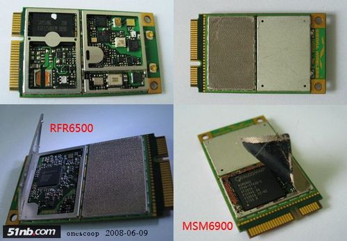 ThinkPad X300 GPS功能国内首测 ThinkPad X300 GPS功能国内首测
