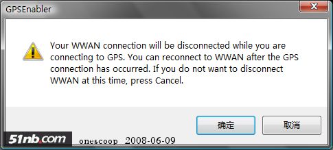 ThinkPad X300 GPS功能国内首测 ThinkPad X300 GPS功能国内首测