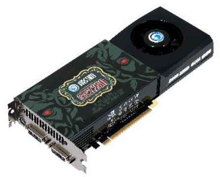 GALAXY280