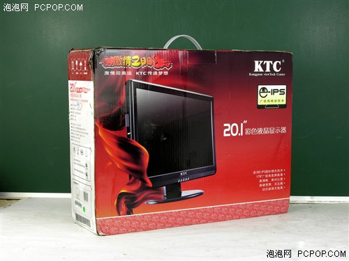 扒开外皮看真相!广视角20宽独家拆解