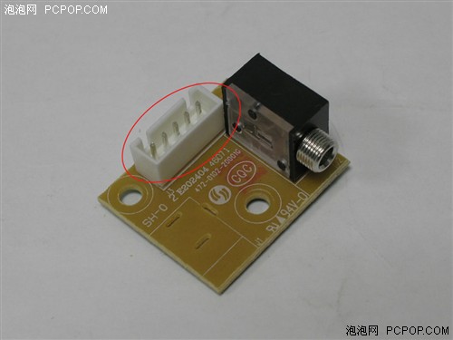 扒开外皮看真相!广视角20宽独家拆解