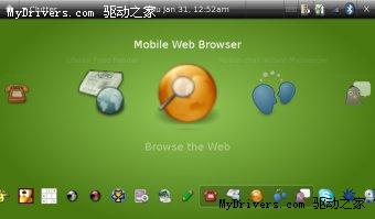超便携版Ubuntu MID问世