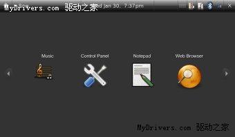 超便携版Ubuntu MID问世