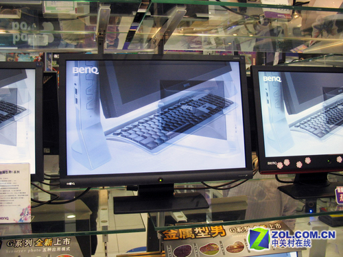 赠送HDMI线 一线24宽屏再降100元(图) 
