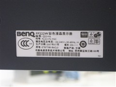 跳水至1699！明基银色经典22宽屏降价