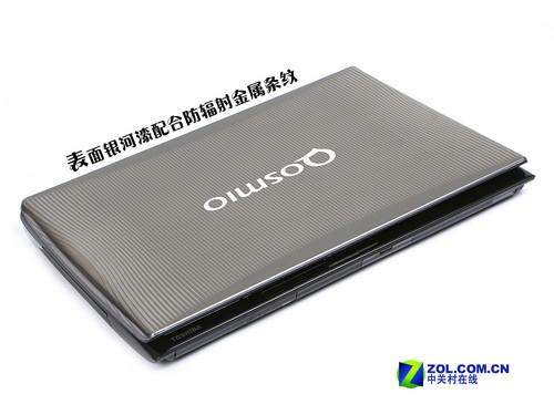 神奇影像控制功能 东芝18寸G50本首测 神奇影像控制功能东芝18寸G50本首测(2)